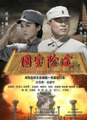91国内揄拍国内精品对白不卡