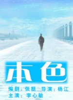 91国内揄拍国内精品对白不卡